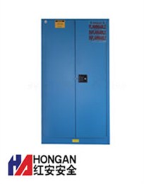 化学弱酸碱品安全存储柜「45加仑」蓝色-CHEMICAL SAFETY STORAGE CABINET