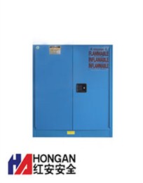「30加仑」化学弱酸碱品安全存储柜-蓝色-CHEMICAL SAFETY STORAGE CABINET