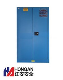 「60加仑」化学弱酸碱品安全存储柜-蓝色-CHEMICAL SAFETY STORAGE CABINET