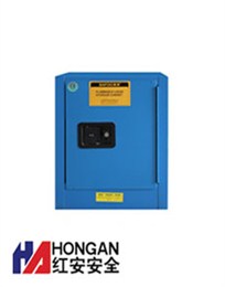「12加仑」化学弱酸碱品安全存储柜-蓝色-CHEMICAL SAFETY STORAGE CABINET