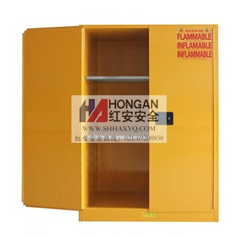 化学易燃品安全存储柜「45加仑」黄色-CHEMICAL SAFETY STORAGE CABINET