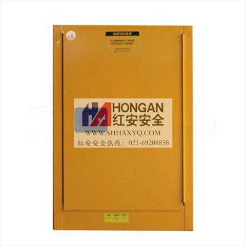 化学易燃品安全存储柜「12加仑」黄色-CHEMICAL SAFETY STORAGE CABINET