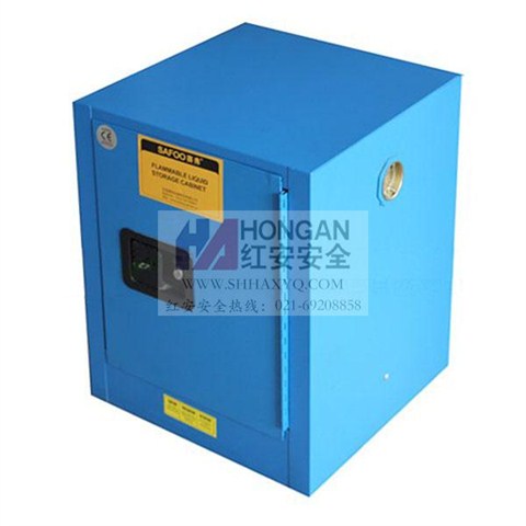 「12加仑」化学弱酸碱品安全存储柜-蓝色-CHEMICAL SAFETY STORAGE CABINET