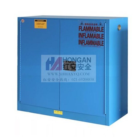 「30加仑」化学弱酸碱品安全存储柜-蓝色-CHEMICAL SAFETY STORAGE CABINET
