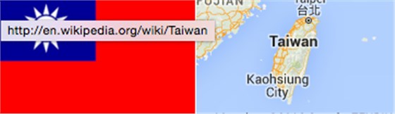 台湾地图-红安安全资讯