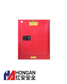 「12加仑」化学可燃品安全存储柜-红色-CHEMICAL SAFETY STORAGE CABINET