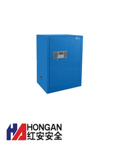 「HAD890G」化学高端型毒品柜-蓝色-TOXIC CHEMICAL STORAGE CABINET