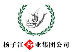 扬子江药业-红安合作客户